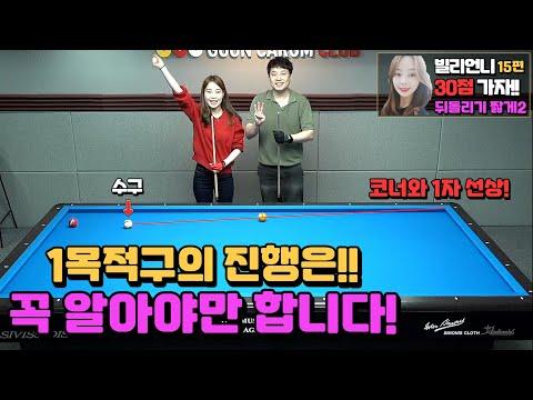 관련 강의 1