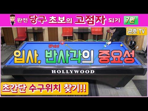 관련 강의 1