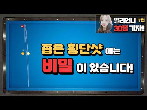 관련 강의 1